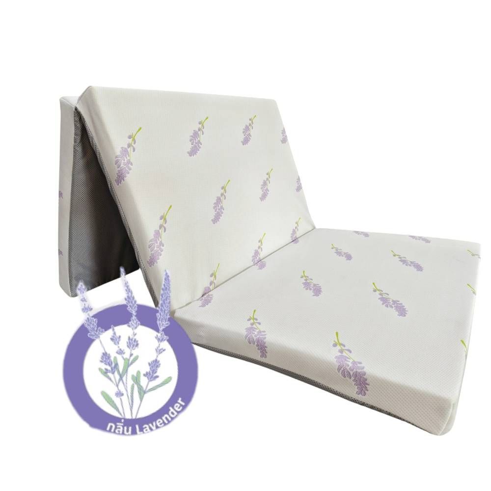 โมเมนโต ปิคนิคผ้านุ่ม กลิ่นลาเวนเดอร์ 3X6.5 ฟุต