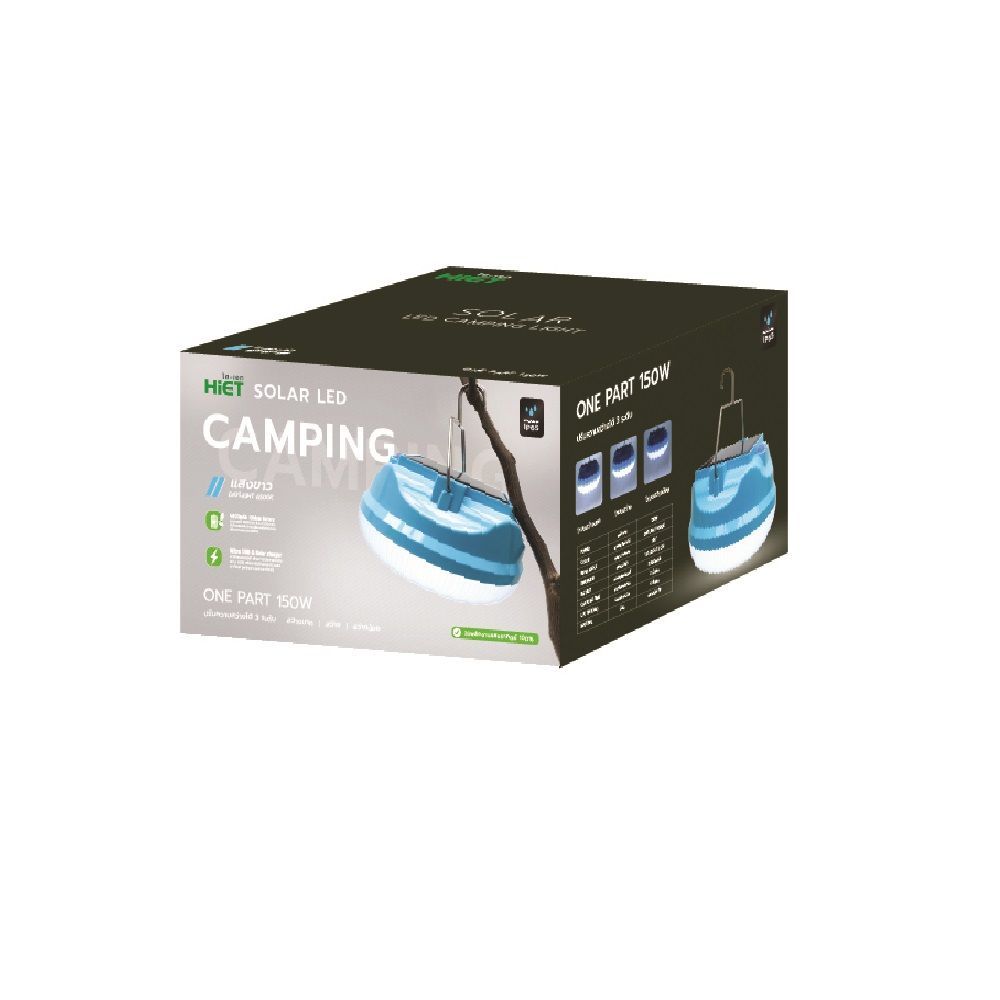 HIET LED SOLAR CAMPING ONE PART 150W