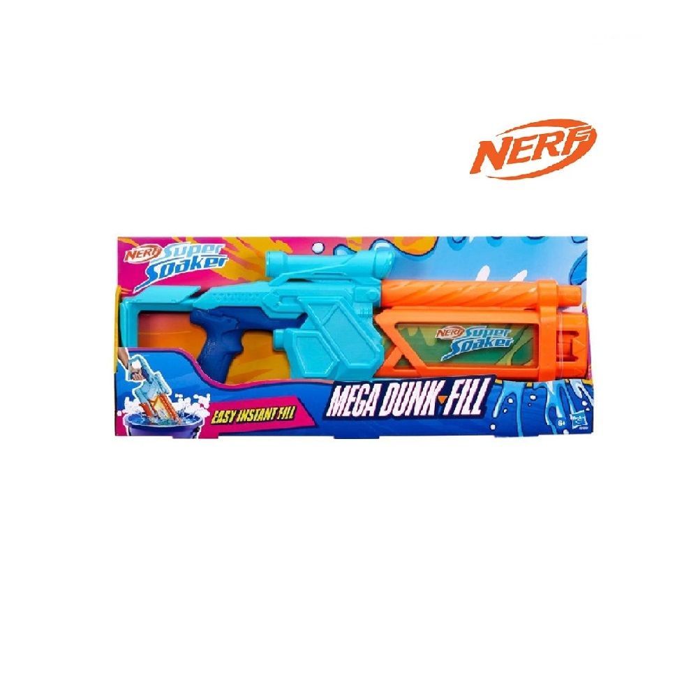 NERF ปืนฉีดน้ำ 4 SPRAY STYLES 1000 ML.