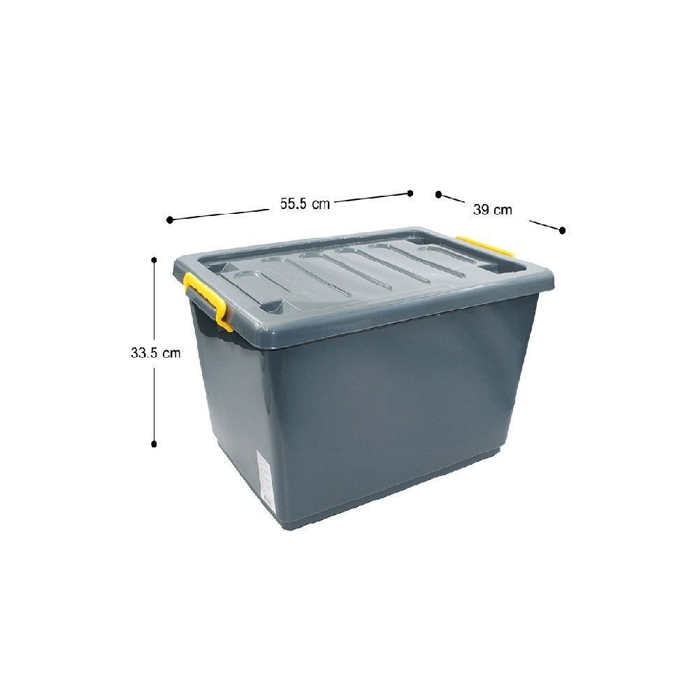 โลตัส กล่องล้อเลื่อนเทา 50 ลิตร.