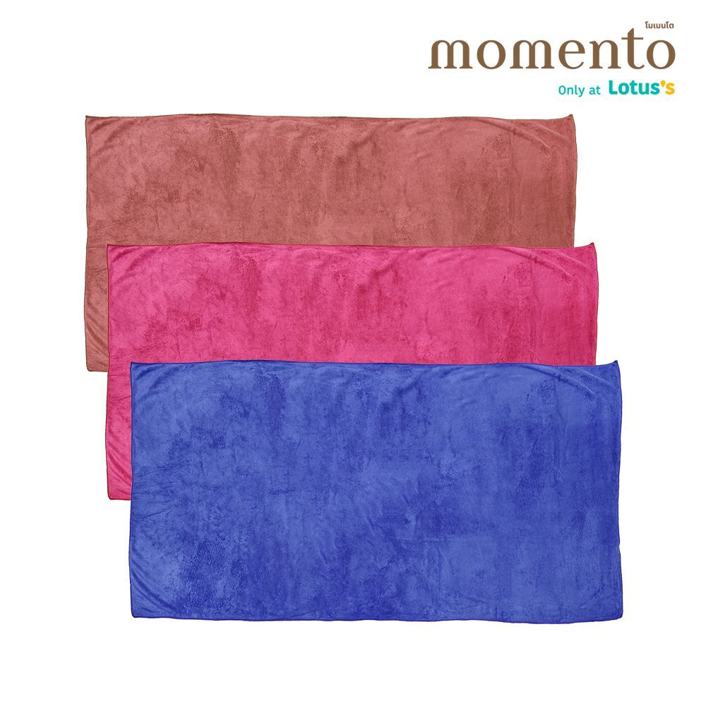 โมเมนโต ผ้าขนหนูไมโคร 30X60 นิ้ว (คละสี)