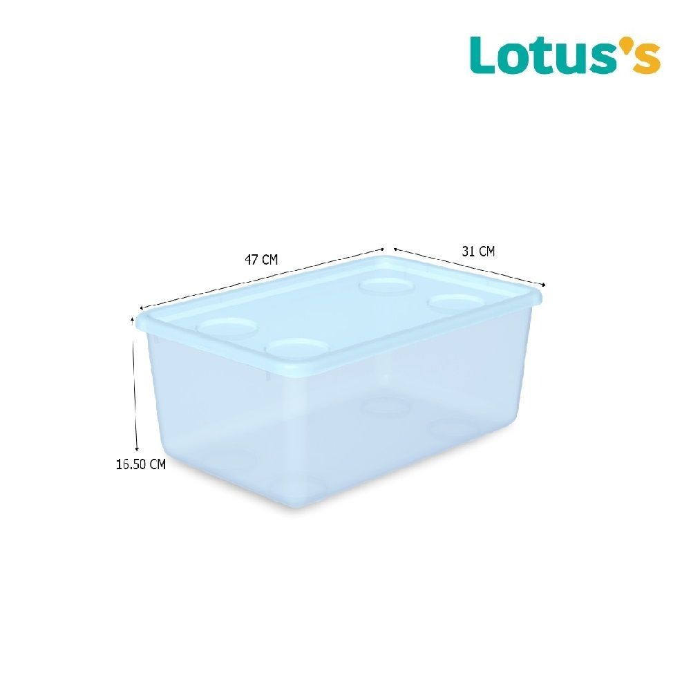 โลตัส กล่องจัดเก็บ 16 ลิตร (คละสี)