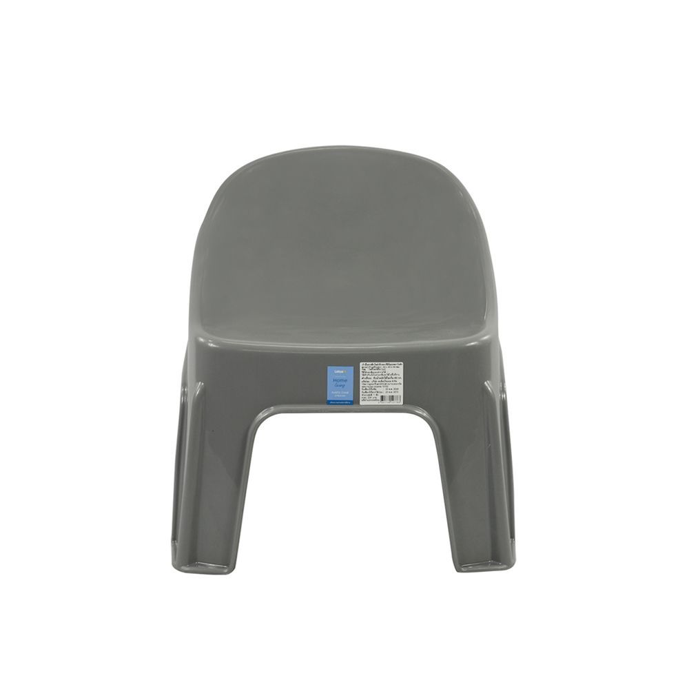 โลตัส เก้าอี้พลาสติกไซส์เล็กมินิมอล (คละสี)