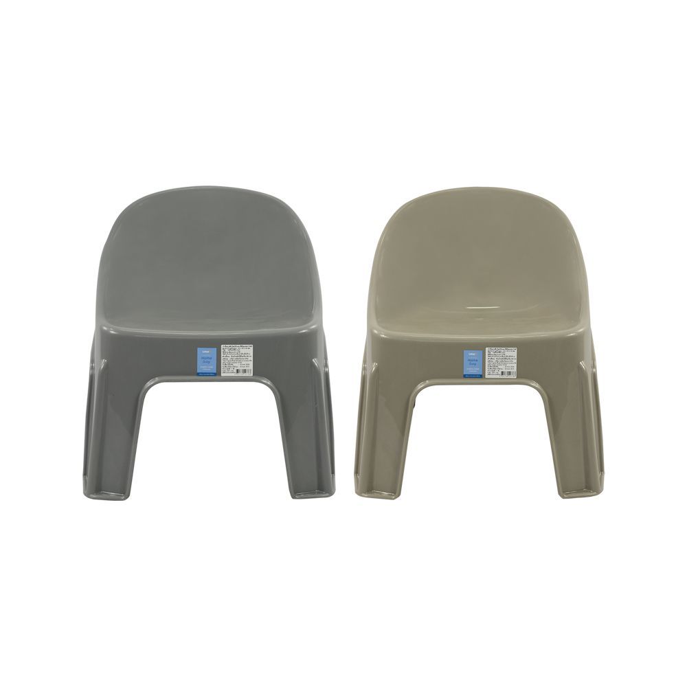 โลตัส เก้าอี้พลาสติกไซส์เล็กมินิมอล (คละสี)