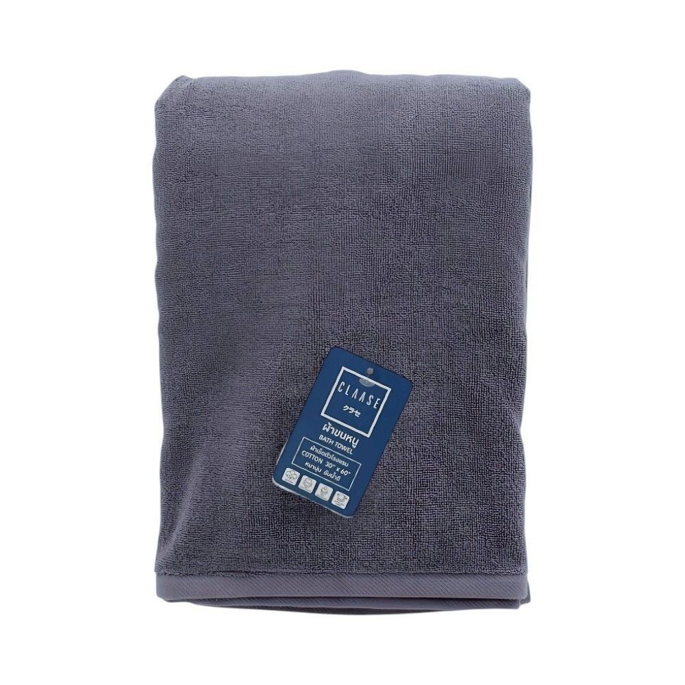 คลาสเซ่ ผ้าเช็ดตัวโรงแรม คอตตอล 30X60 นิ้ว (คละสี)