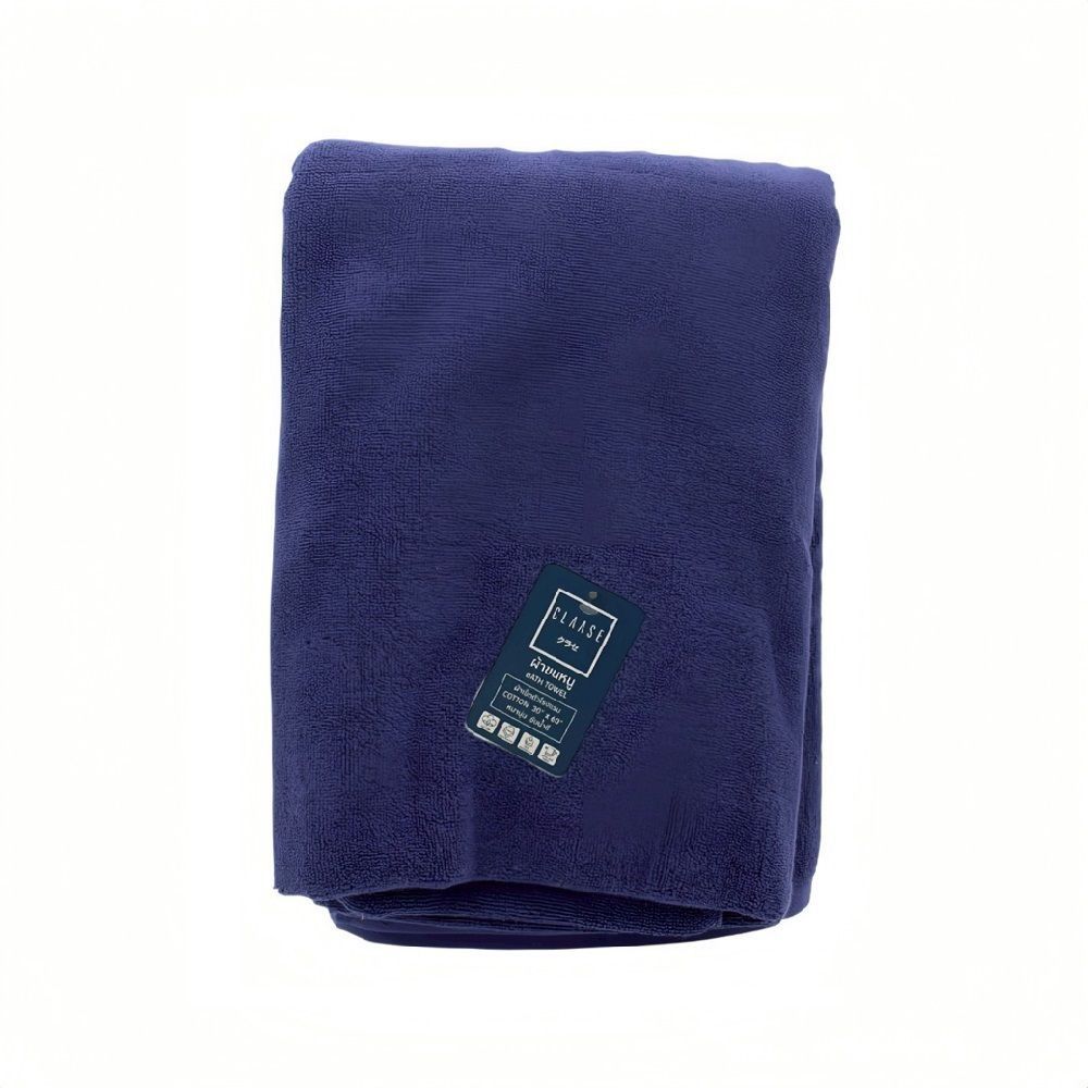 คลาสเซ่ ผ้าเช็ดตัวโรงแรม คอตตอล 30X60 นิ้ว (คละสี)