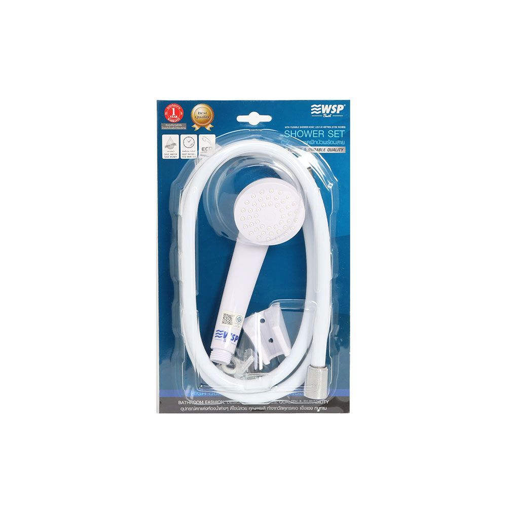 WSP ชุดฝักบัวสีขาว 146W