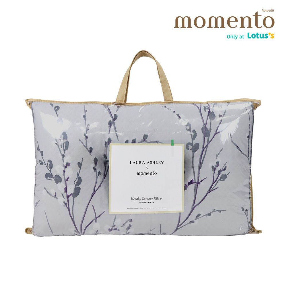 MOMENTO หมอนสุขภาพลอร่า แอชลีย์ สีเทา 17X27 นิ้ว
