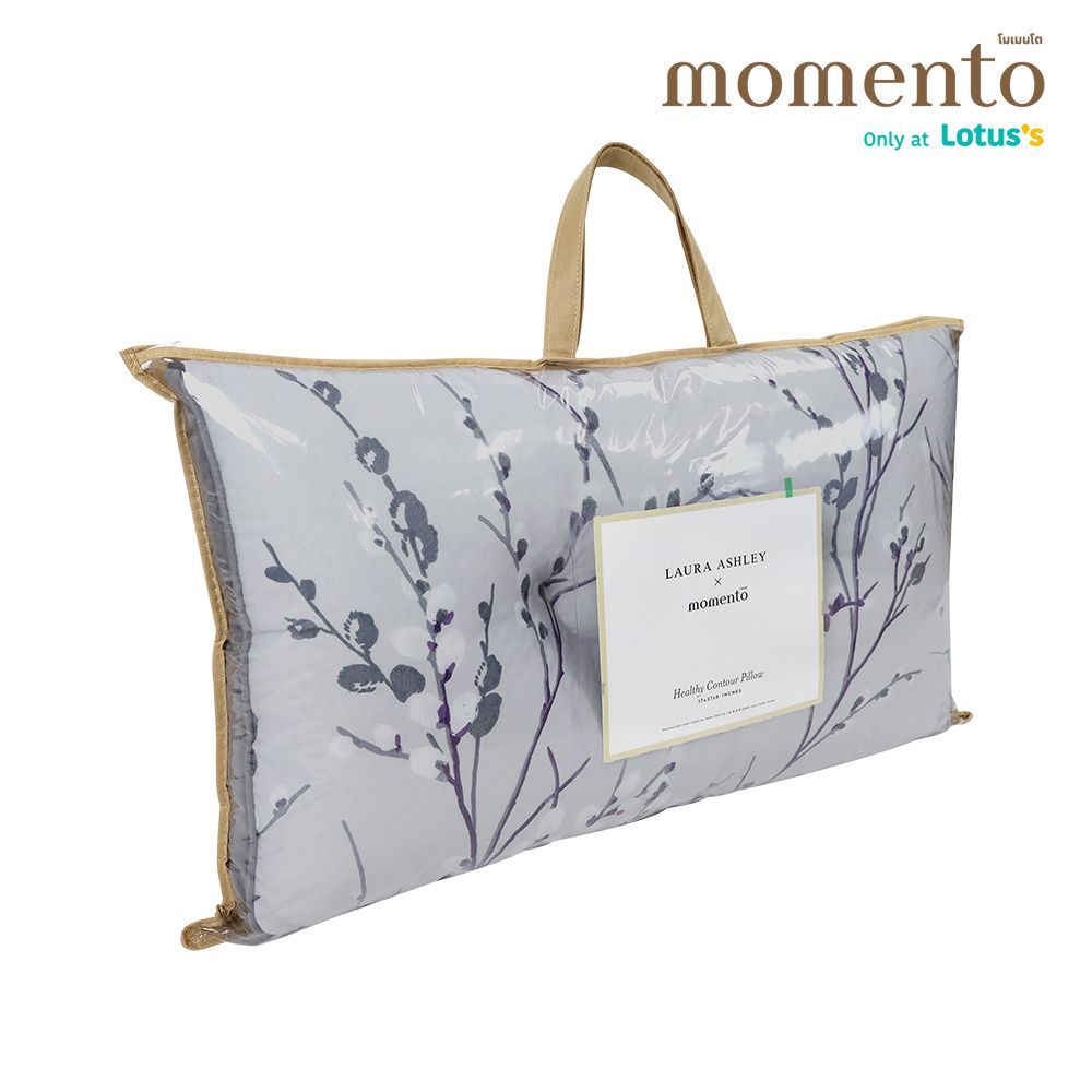 MOMENTO หมอนสุขภาพลอร่า แอชลีย์ สีเทา 17X27 นิ้ว