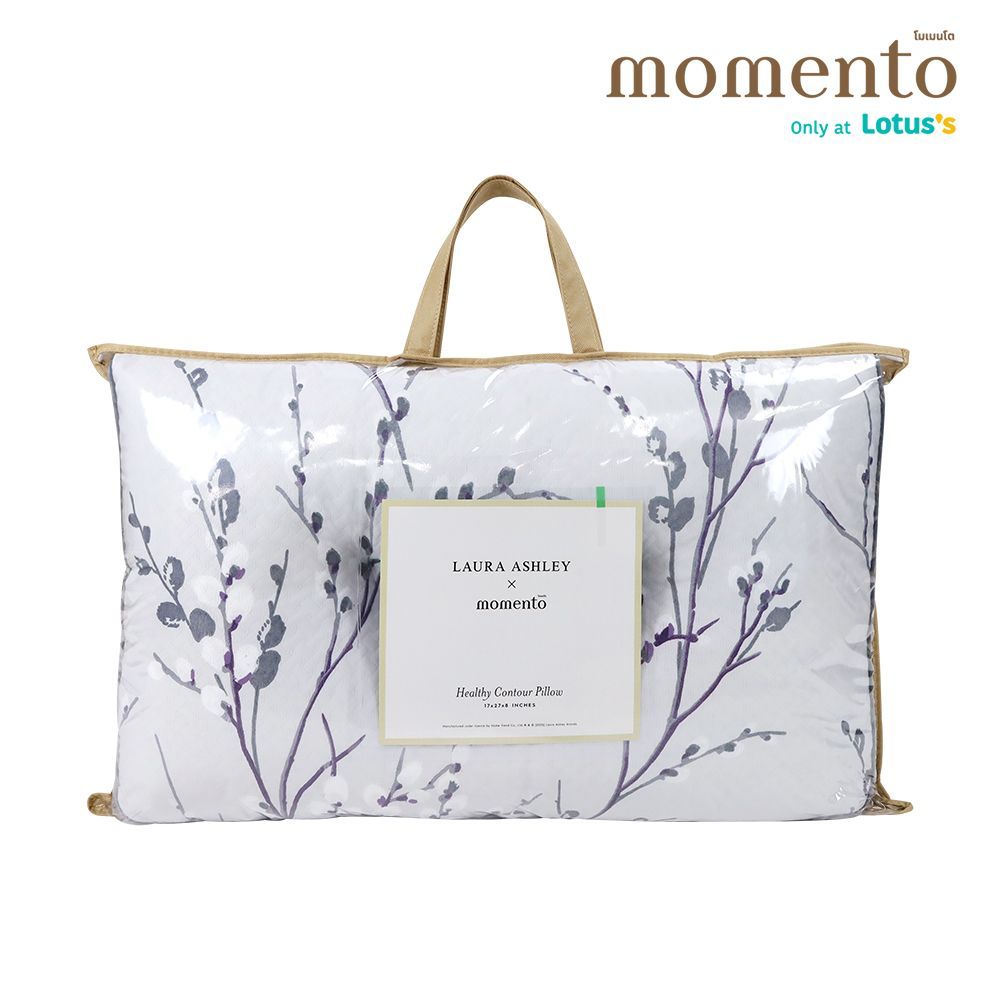 MOMENTO หมอนสุขภาพลอร่า แอชลีย์ สีเทา 17X27 นิ้ว