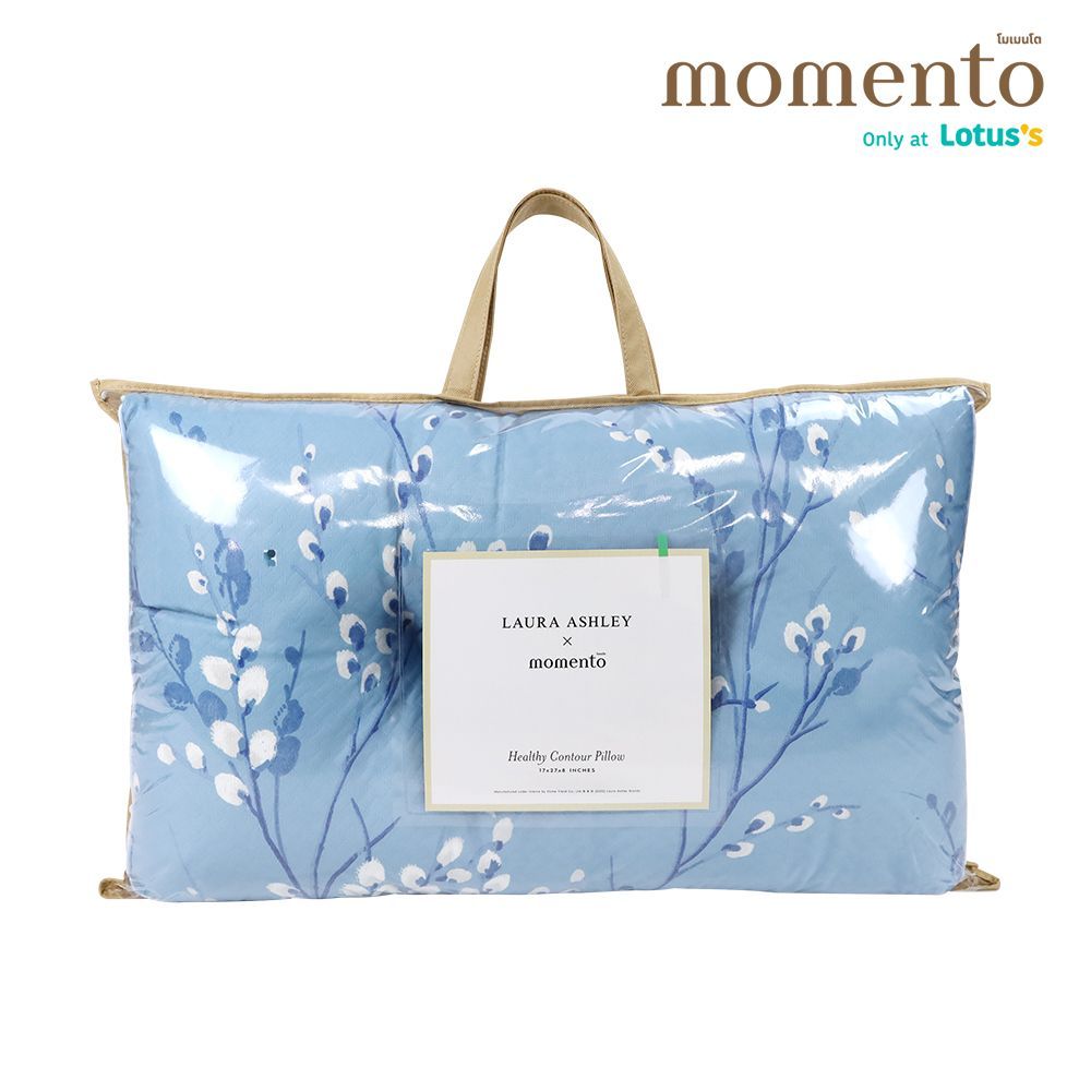 MOMENTO หมอนสุขภาพลอร่า แอชลีย์ สีฟ้า 17X27 นิ้ว
