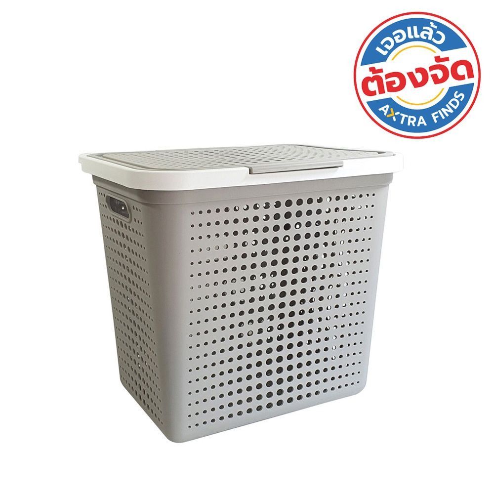 MOMENTO BUBBLE LAUNDRY BASKET HH-1222L