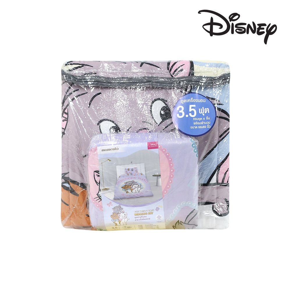 MOMENTO BED IN A BAG ARISTOCATS 3.5 FT + DUVET 60X80 INCH