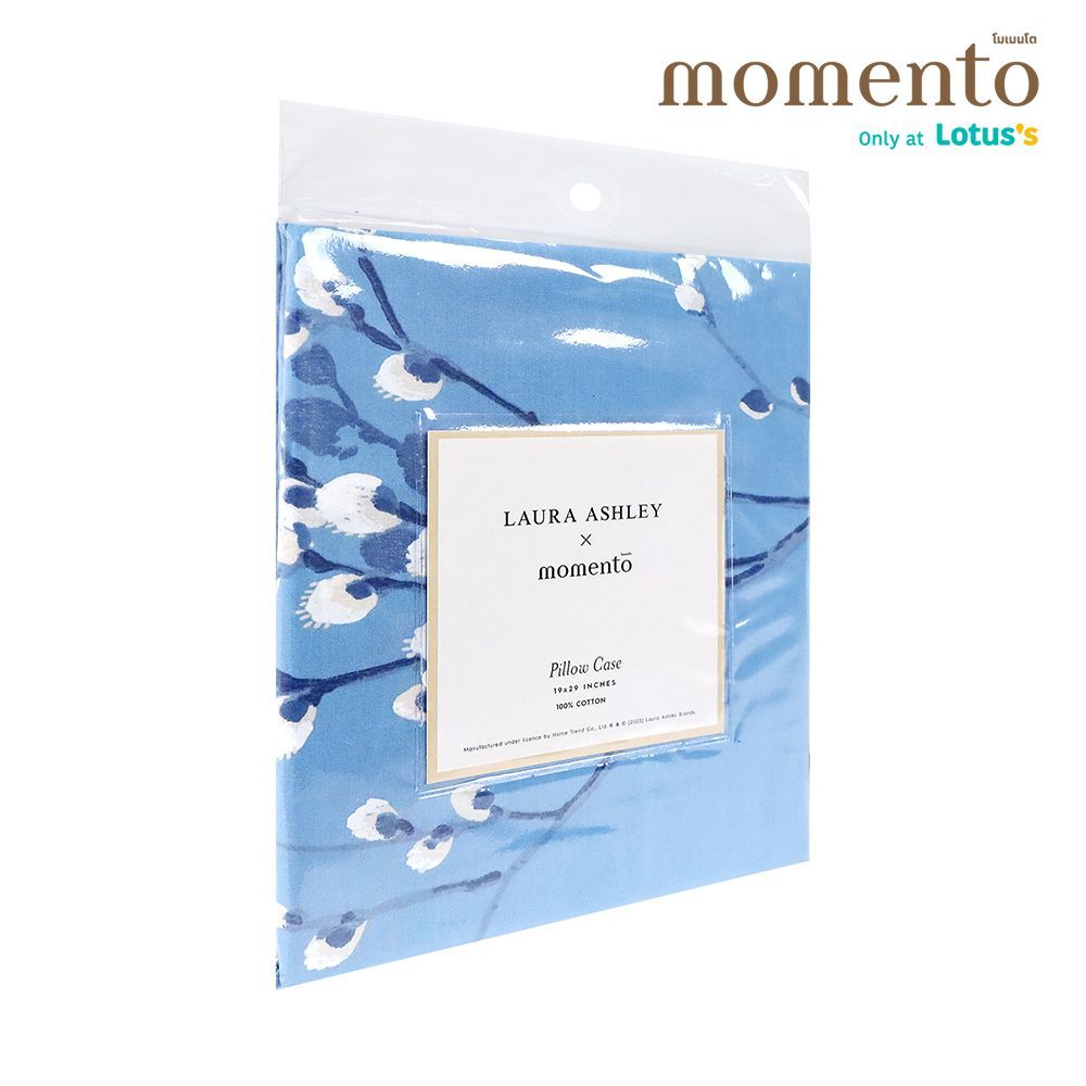 MOMENTO PILLOW CASE LAURA ASHLEY BLUE