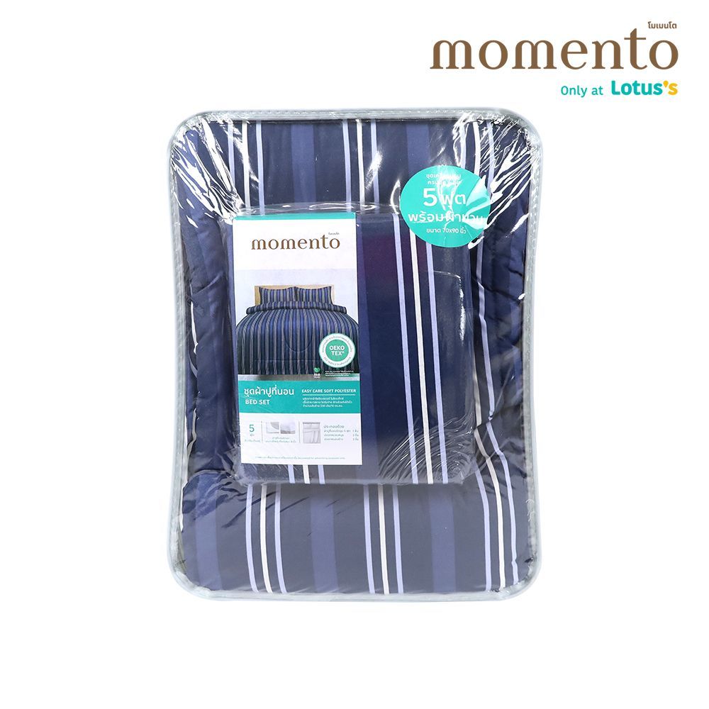 MOMENTO BIAB MICRO STRIPE BLUE 5 FT + DUVET 70X90 INCH