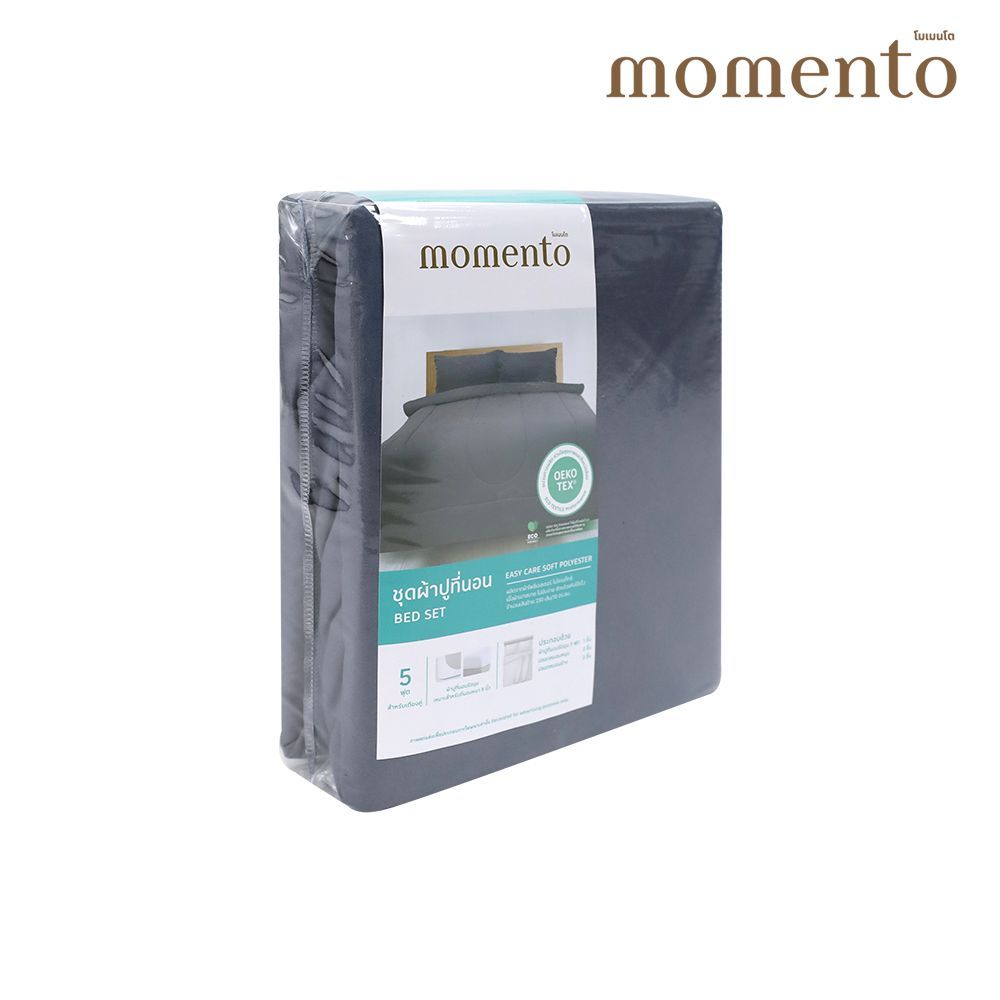 MOMENTO ชุดผ้าปูที่นอน ไมโครเท็กซ์ สีเทา 5 ฟุต