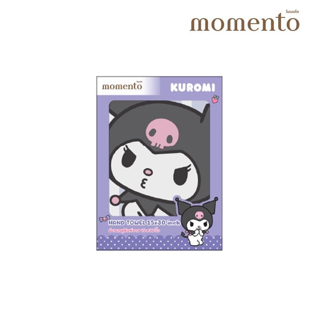โมเมนโต กิ๊ฟเซ็ตผ้าขนหนูคอตตอนซานริโอ 15X30 นิ้ว (คละแบบ)