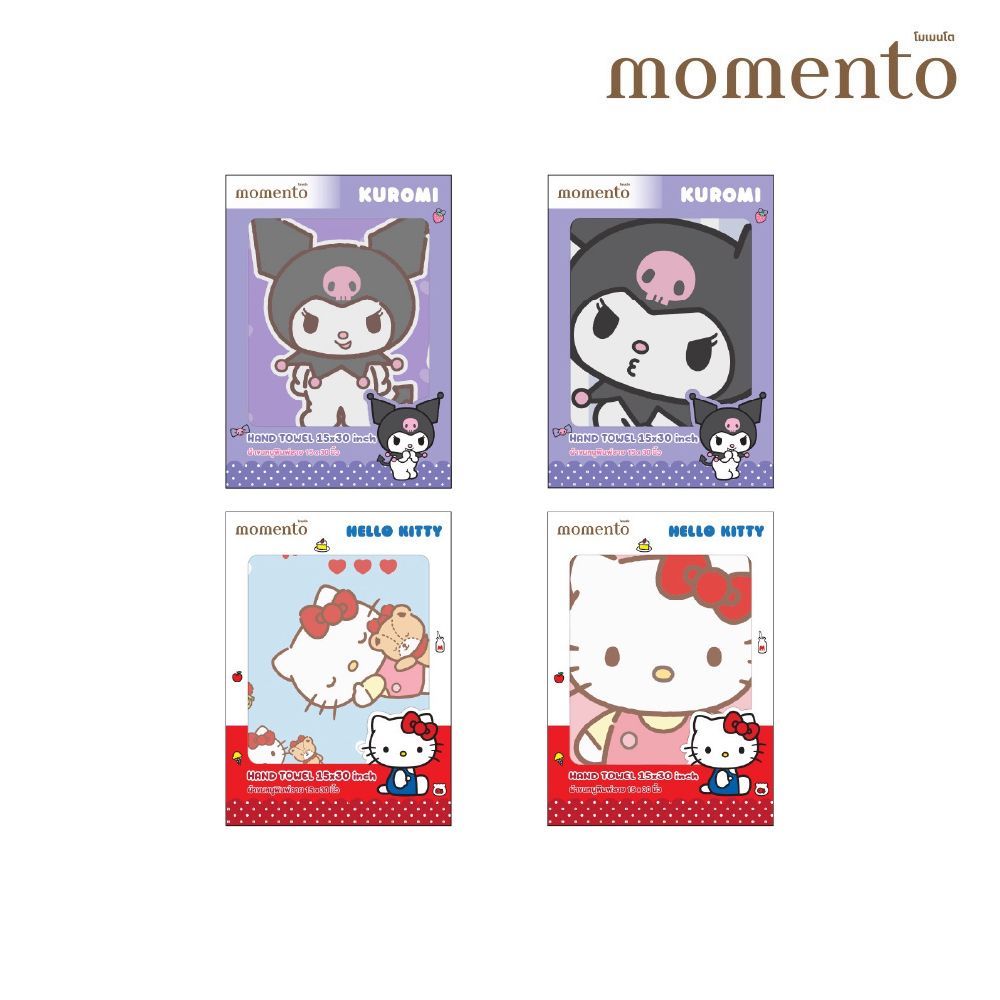 โมเมนโต กิ๊ฟเซ็ตผ้าขนหนูคอตตอนซานริโอ 15X30 นิ้ว (คละแบบ)