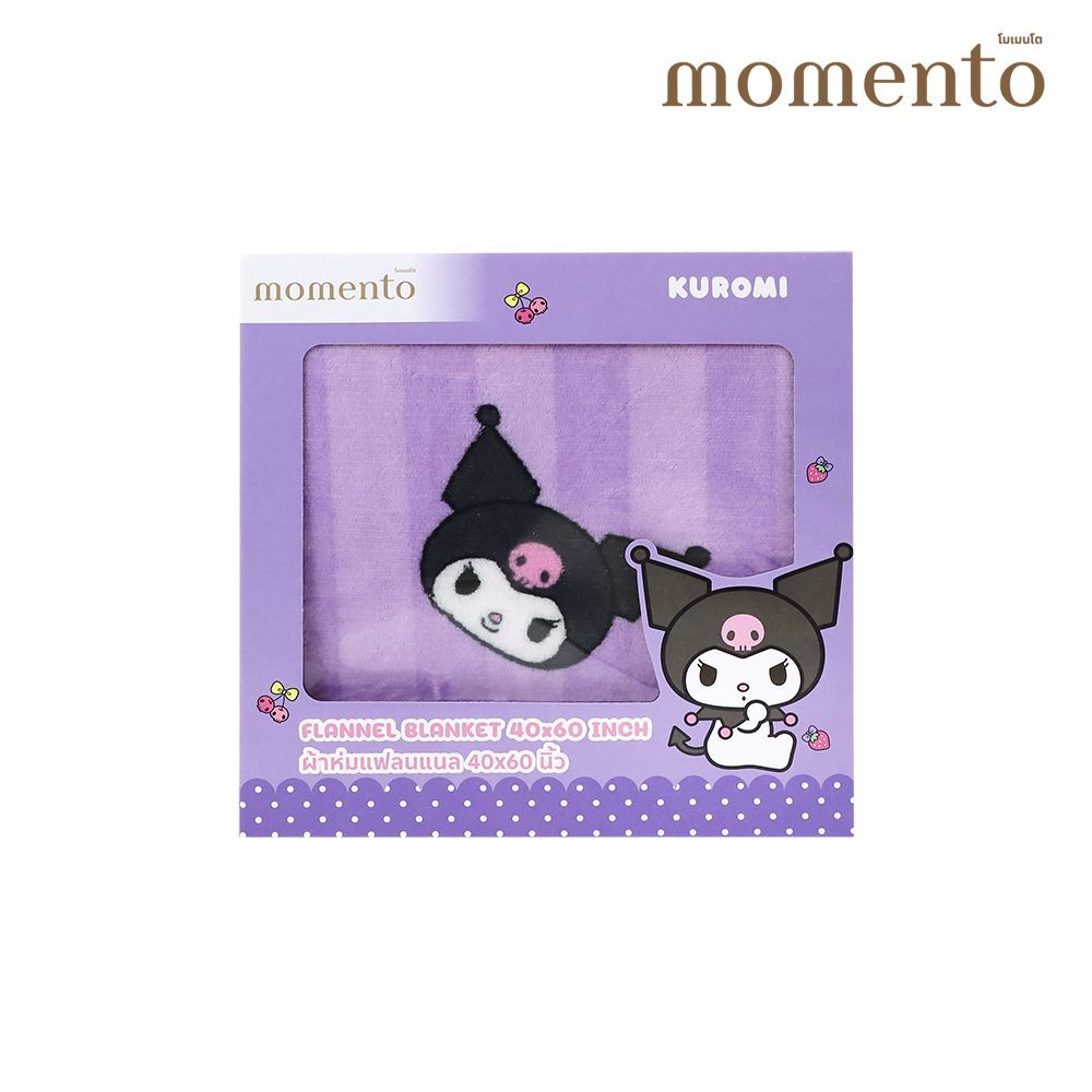 โมเมนโต ผ้าห่มแฟลนเนลคุโรมิ 40X60 นิ้ว (คละลาย)