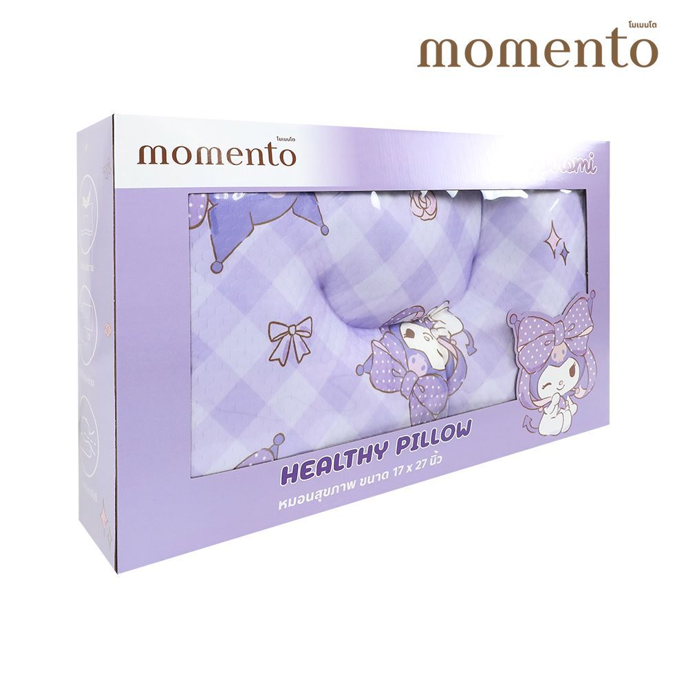 โมเมนโต หมอนสุขภาพคุโรมิ 17X27 นิ้ว