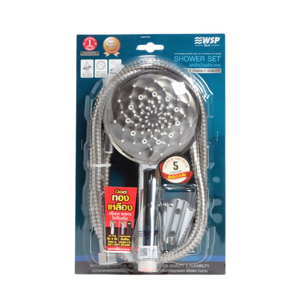WSP SHOWER SET 5 FUNCTION CHROME 522