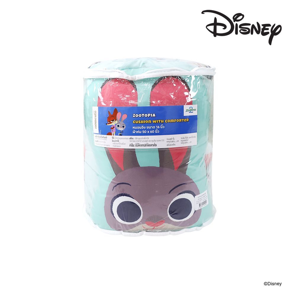 โมเมนโต หมอนไดคัทซูโทเปีย + ผ้านวมบาง 50X60 นิ้ว (คละแบบ)