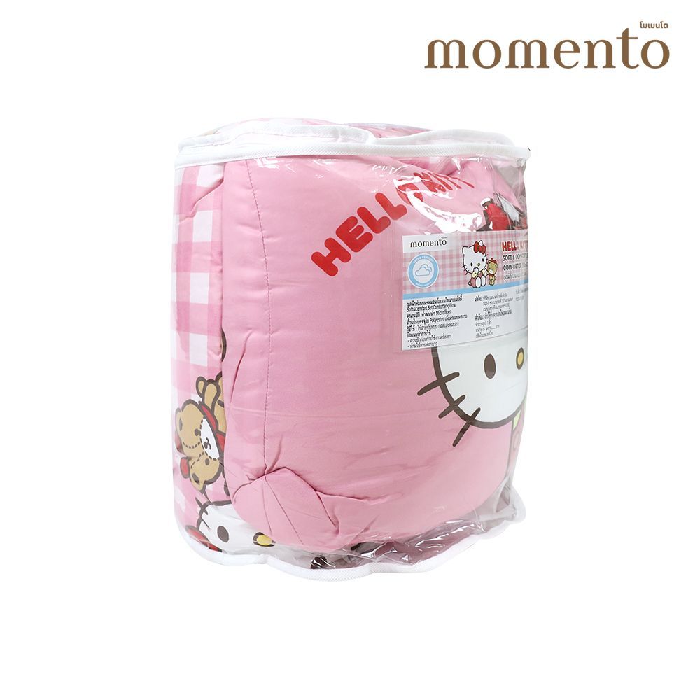 โมเมนโต หมอนไดคัทคิตตี้ + ผ้านวมบาง 50X60 นิ้ว