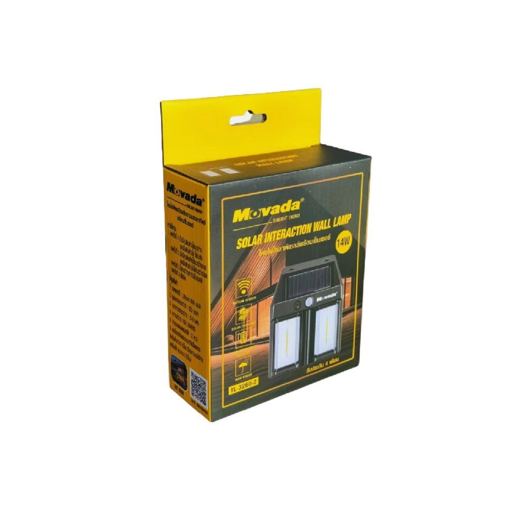 โมวาด้า โคมไฟโซล่าเซลล์ TL-3260-2