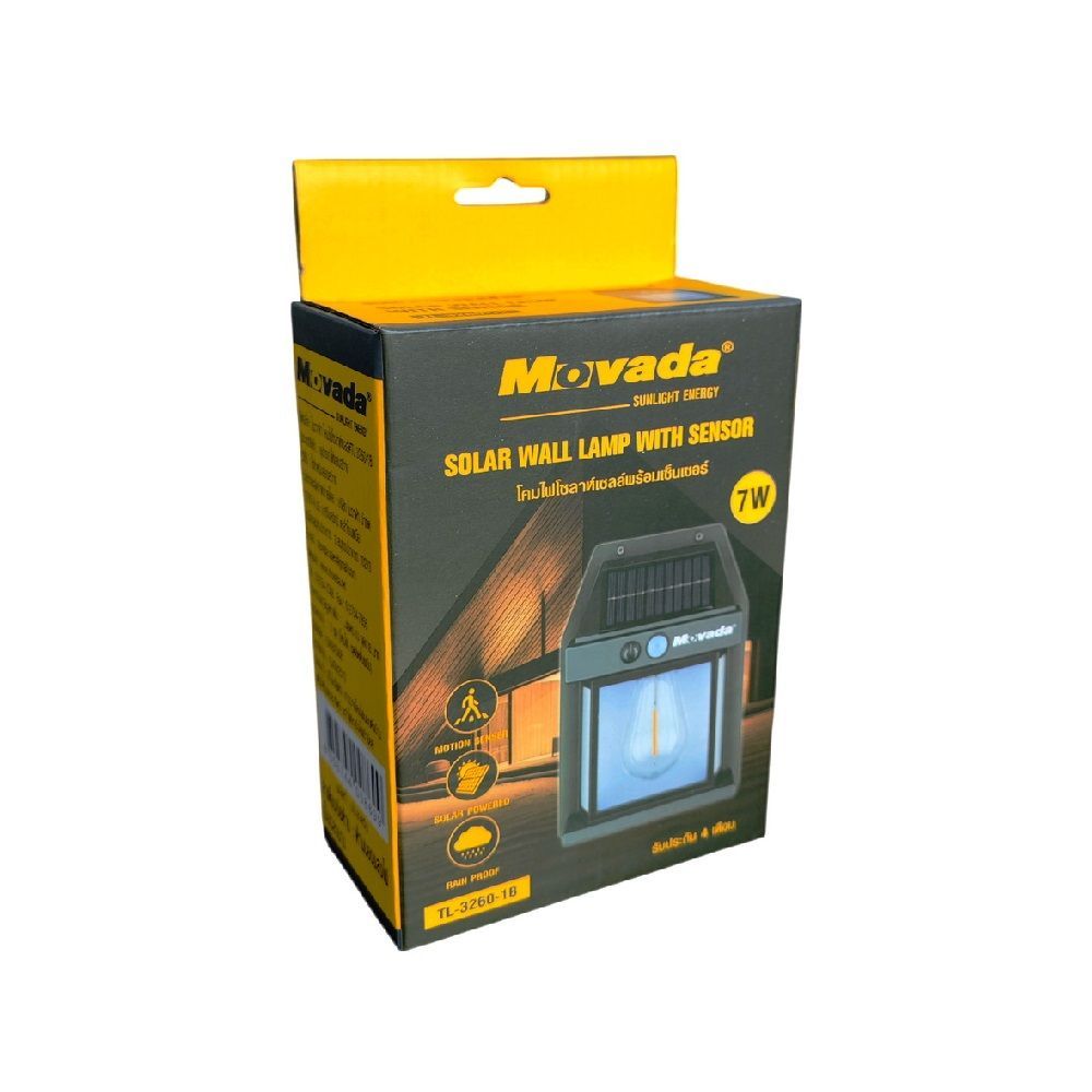 โมวาด้า โคมไฟโซล่าเซลล์ TL-3260-1B