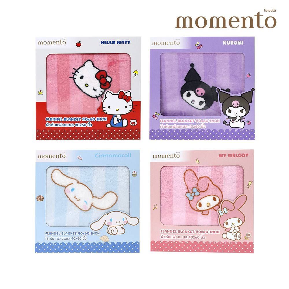 MOMENTO ผ้าห่มแฟลนเนลซานริโอ 40X60 นิ้ว (คละแบบ)