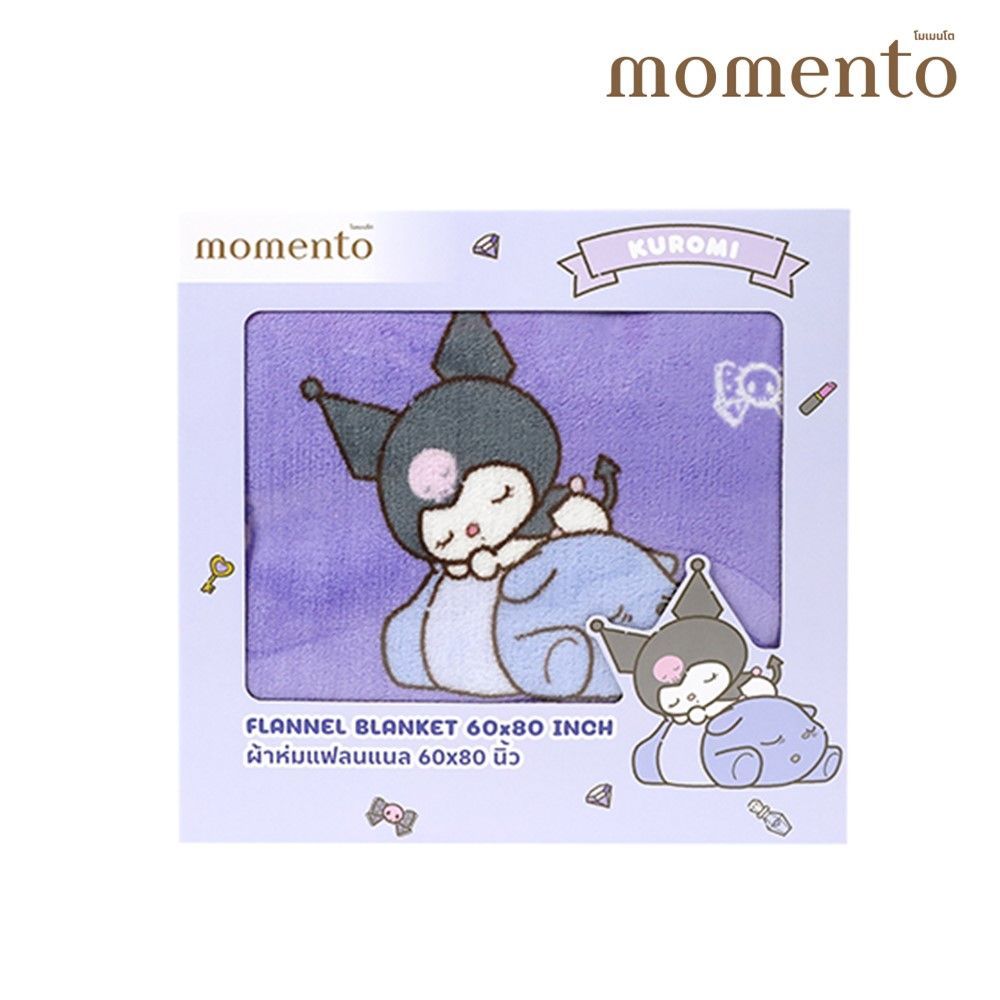 MOMENTO ผ้าห่มแฟลนเนลซานริโอ 60X80 นิ้ว (คละแบบ)