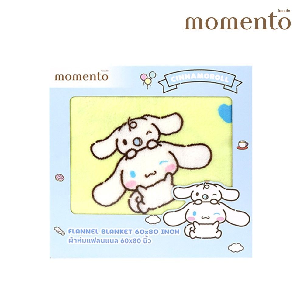 MOMENTO ผ้าห่มแฟลนเนลซานริโอ 60X80 นิ้ว (คละแบบ)