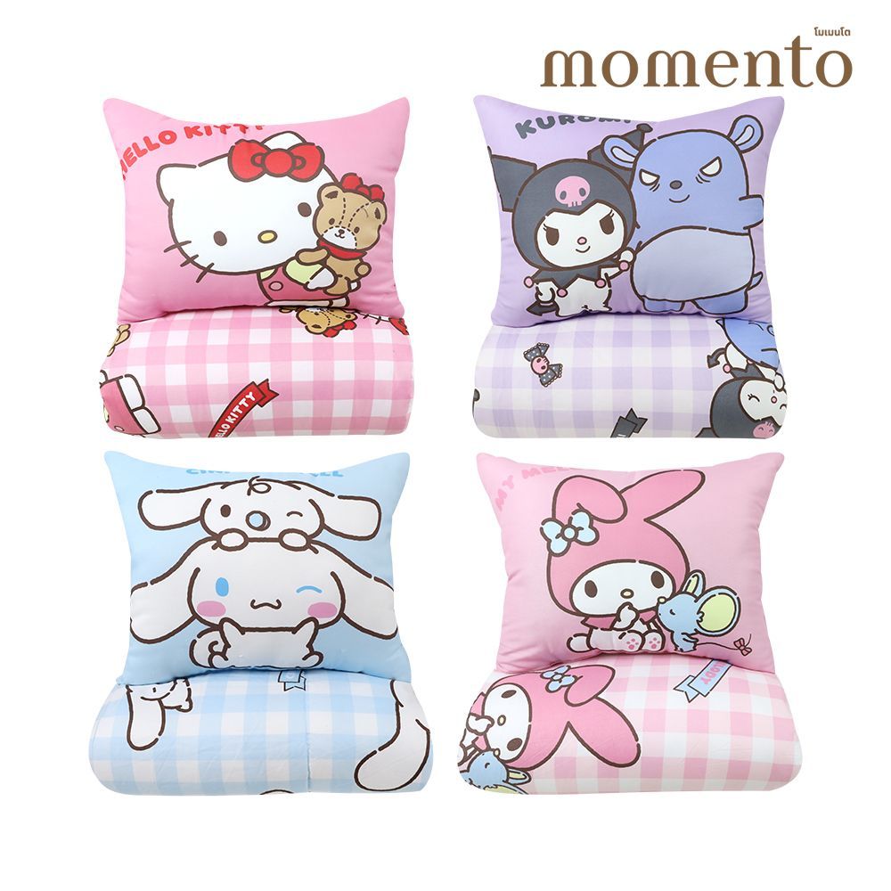 MOMENTO หมอนไดคัทซานริโอ+ผ้านวมบาง 50X60 นิ้ว (คละแบบ)