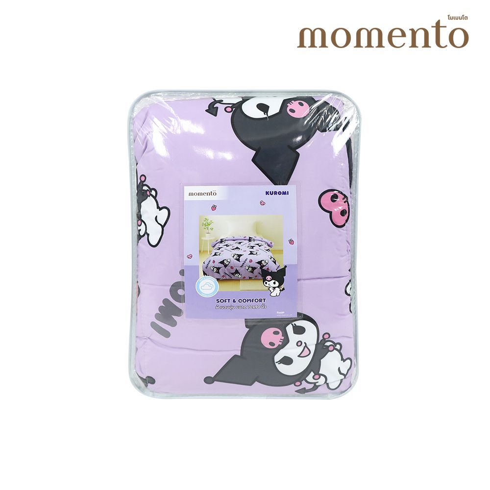 โมเมนโต ผ้านวมถั่วเหลืองซานริโอ 70X90 นิ้ว (คละลาย)