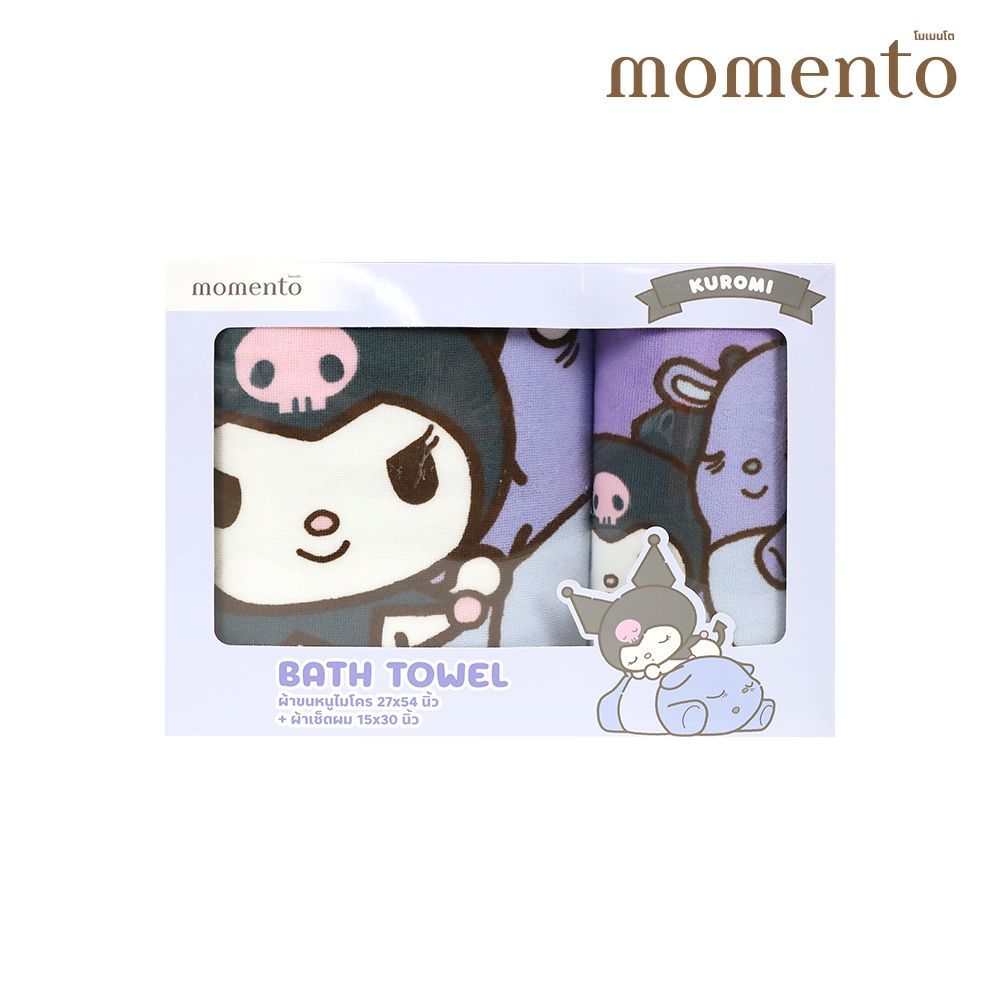 โมเมนโต ผ้าขนหนูไมโครซานริโอ 27X54 นิ้ว + ผ้าเช็ดผม (คละแบบ)