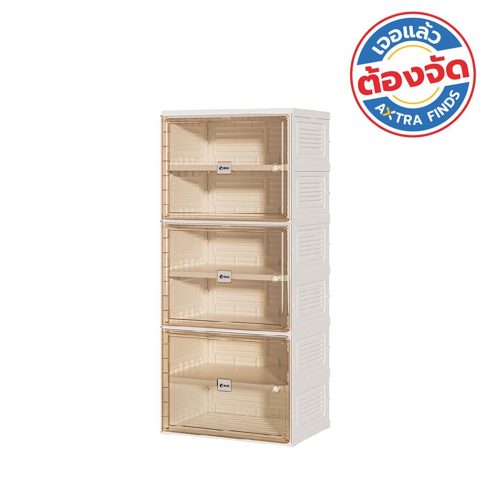 PLASTIC FOLDABLE SHOE CABINET MYS6-D3