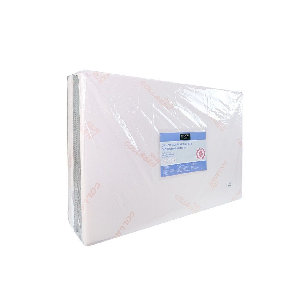มิโดริ ที่นอนปิกนิก คอลลาเจนริช 3X6.5 ฟุต 3 พับ 3 นิ้ว