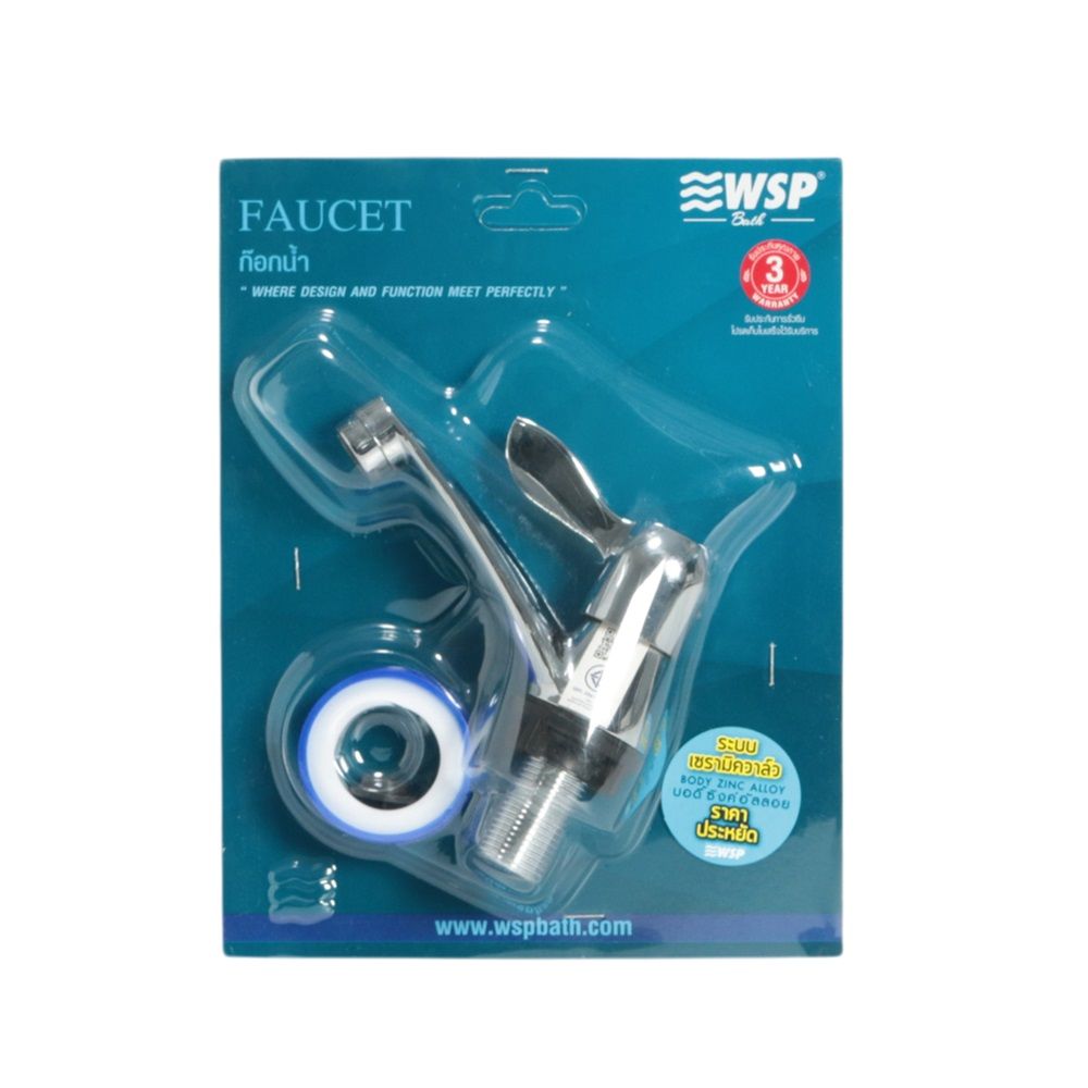 WSP FAUCET ZINC ALLOY BODY FX-1120Z