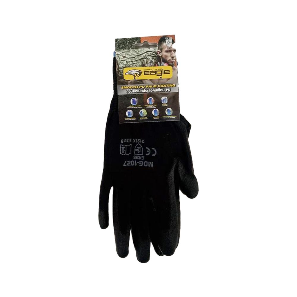 PU COATED MULTIPURPOSE GLOVES 1027