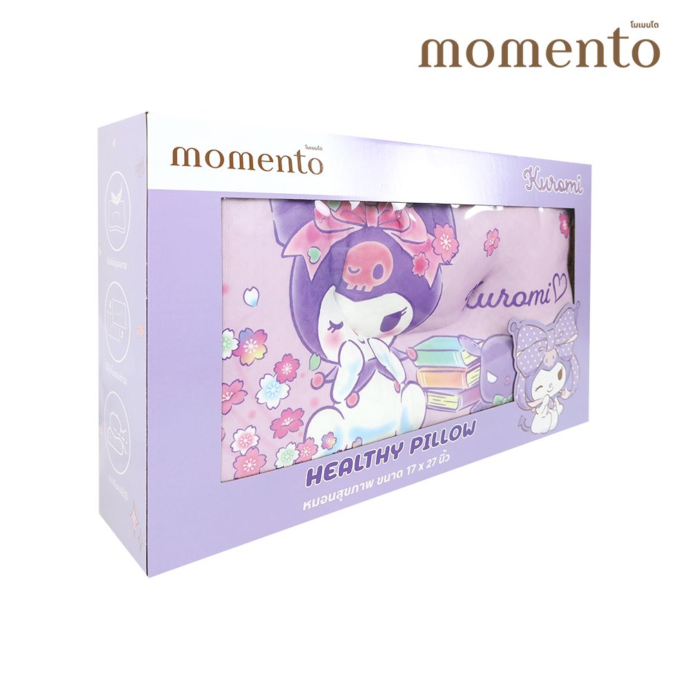 โมเมนโต หมอนหนุนสุขภาพ คุโรมิ 17X27 นิ้ว