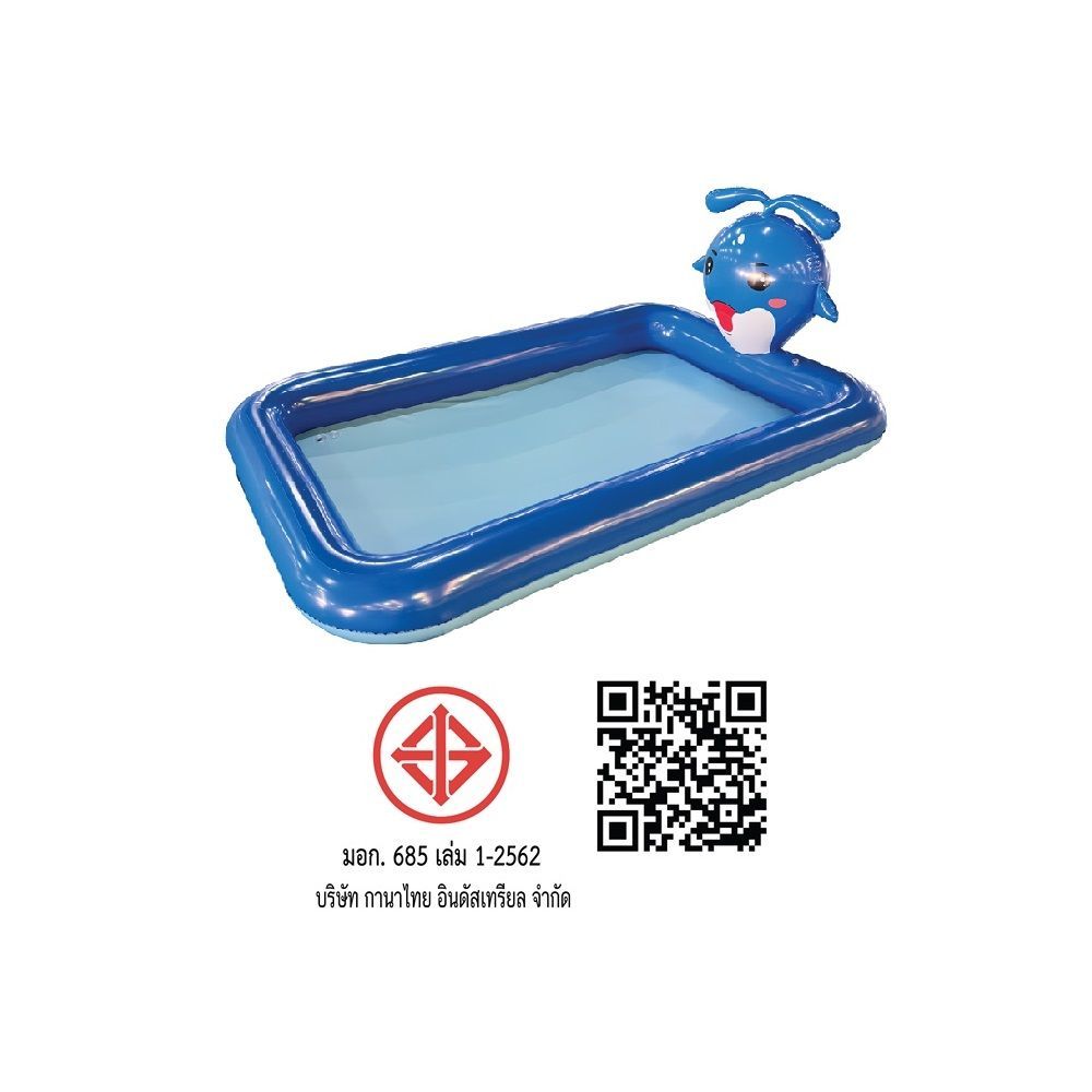 สระว่ายน้ำ SPLASH POOL 1 ชั้น 2 เมตร