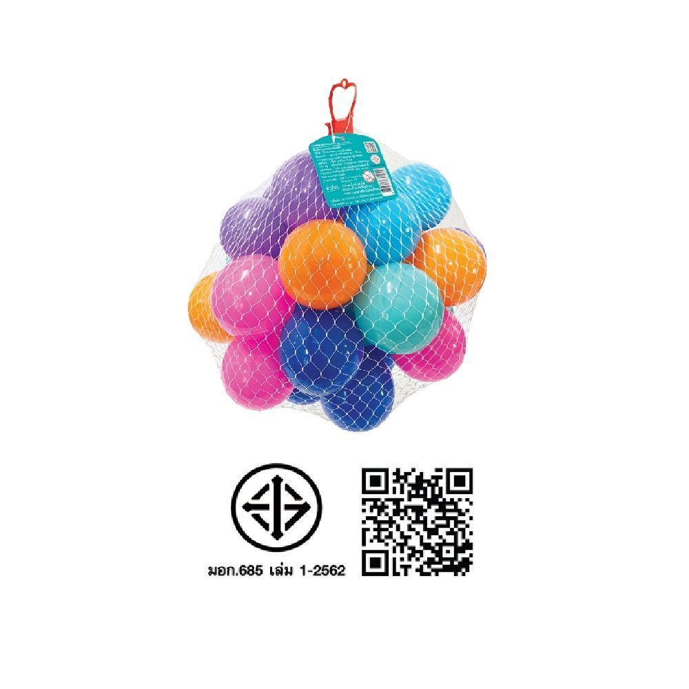 โลตัส บอลพลาสติก หลายสี 35 ลูก