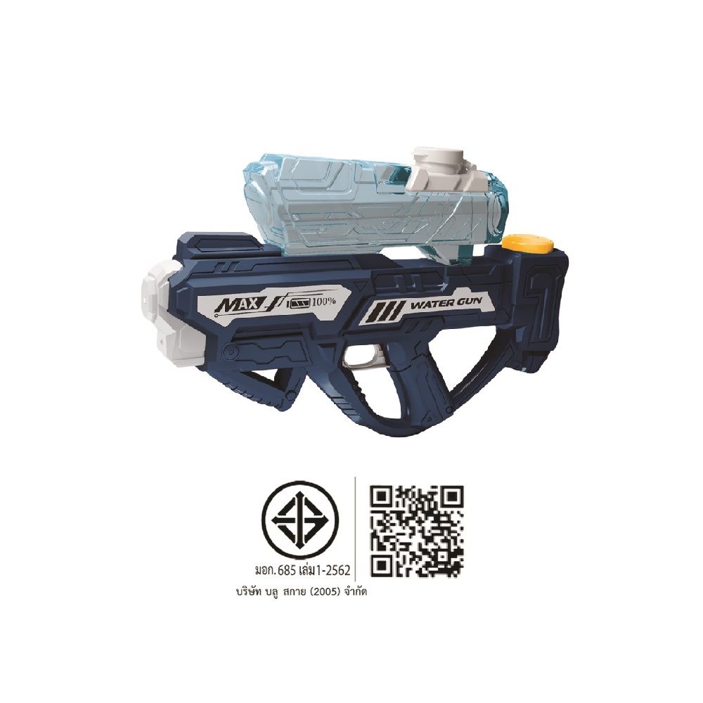 ปืนฉีดน้ำไฟฟ้า M505C ขนาด 39X6X26 ซม.