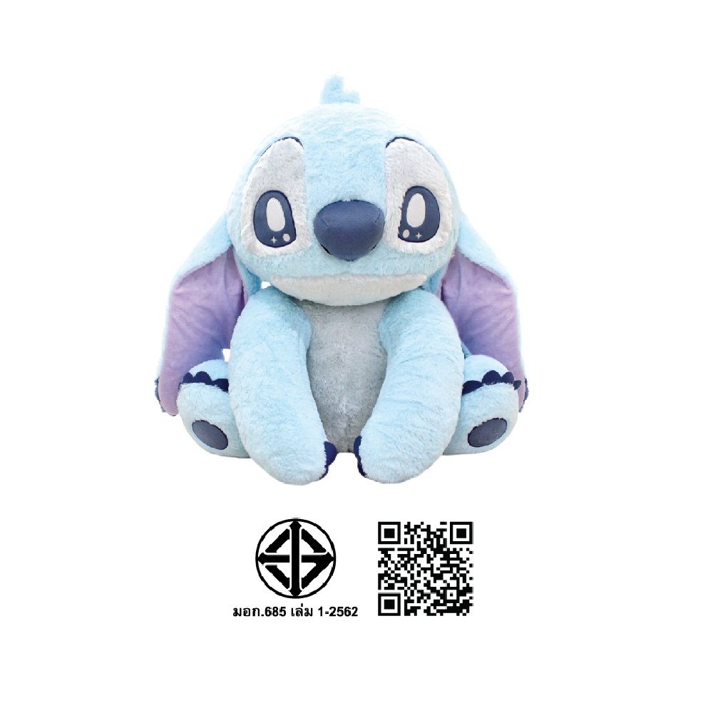 MOMENTO PLUSH STITCH + BLANKET