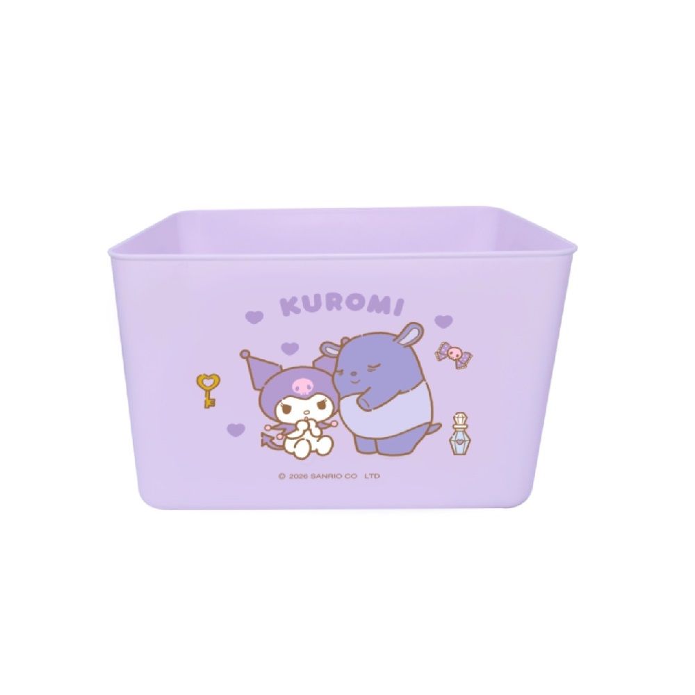 MULTIPURPOSE STORAGE BOX KUROMI 20 L