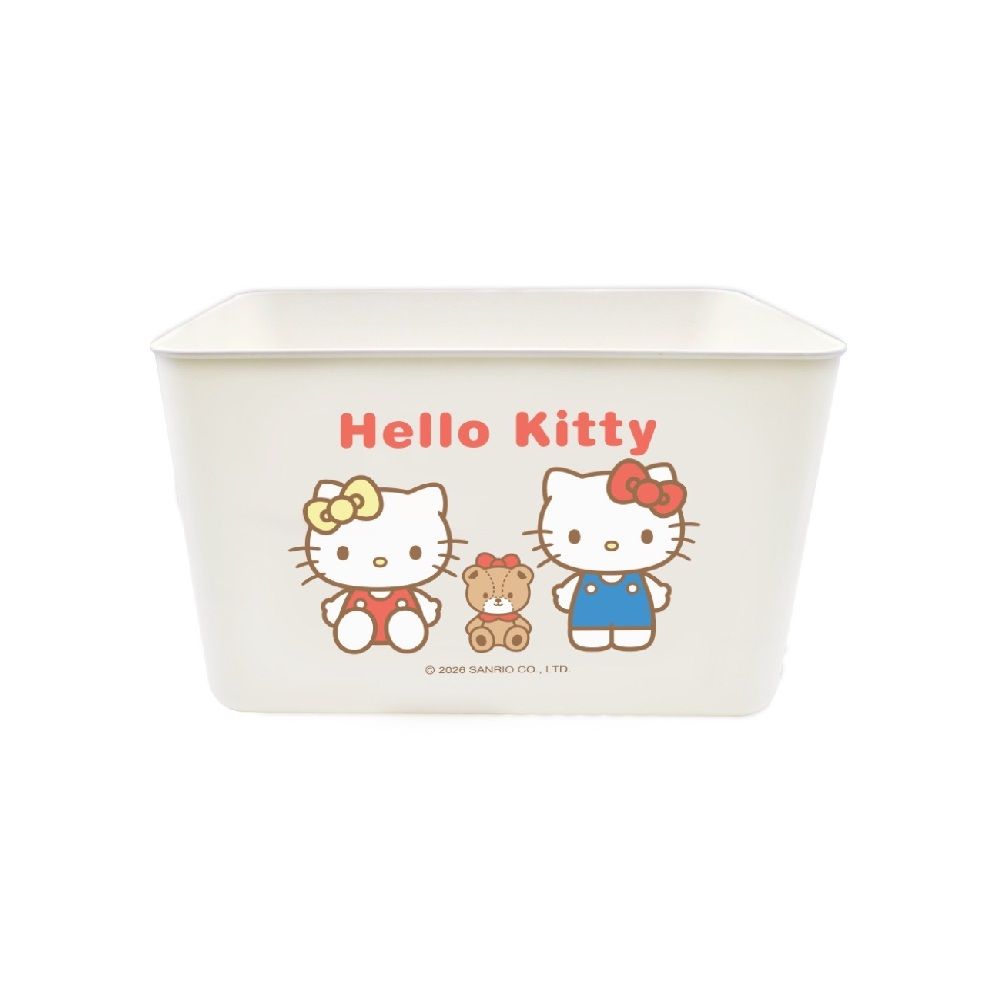 MULTIPURPOSE STORAGE BOX KITTY 20 L