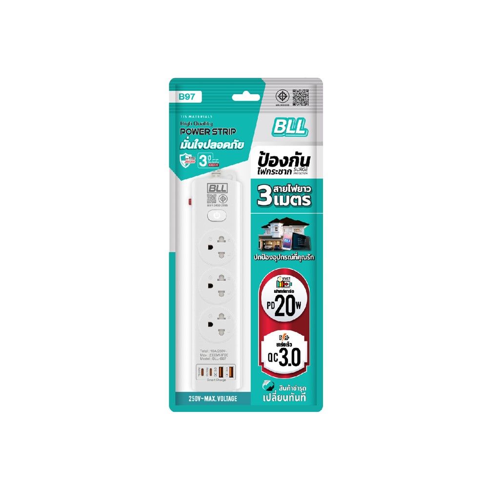 BLL 3 SOCKET 1 SWITCH + USB/TYPE-C 3 M