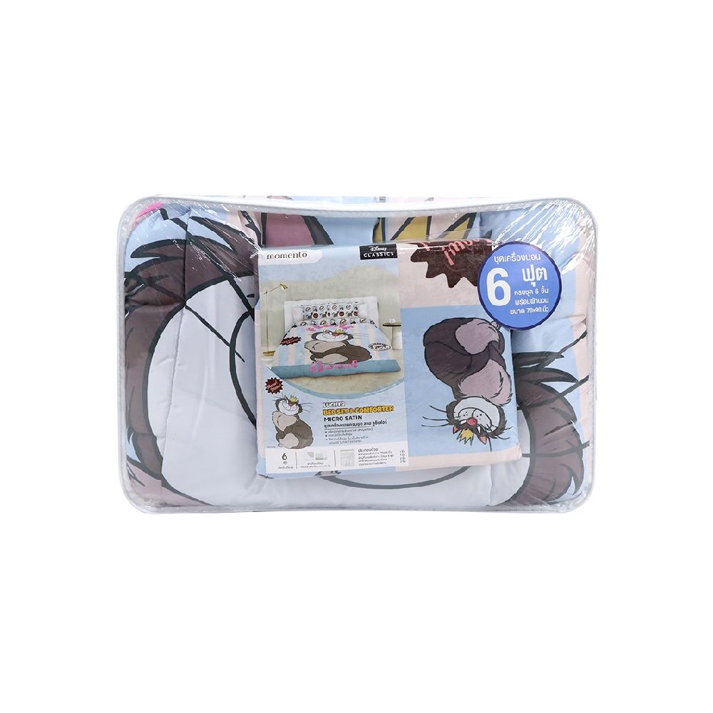 MOMENTO BED SET LUCIFER 6 FT+COMFORTER 70X90 INCH