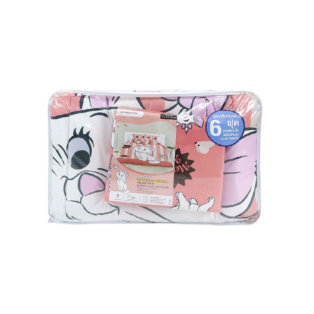 MOMENTO BED SET MARIE 6 FT+COMFORTER 70X90 INCH