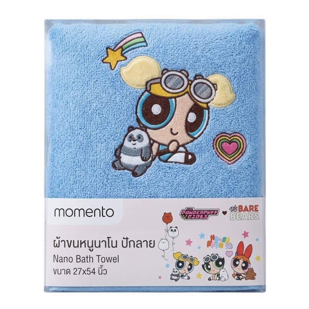CORAL TOWEL POWERPUFF BUBBLES 27X54 INCH